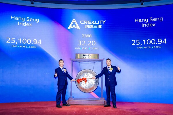 Creality 3D Chairman Chen Chun and executives at the HKEX listing ceremony on May 29, 2026, marking the first consumer 3D printing company to debut on the Hong Kong Stock Exchange.
